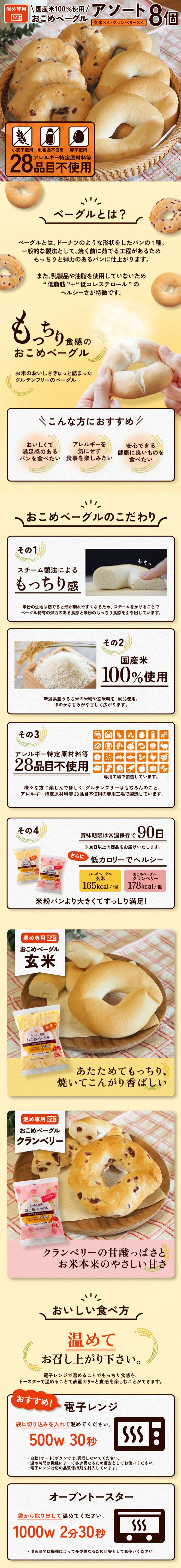 事例1
